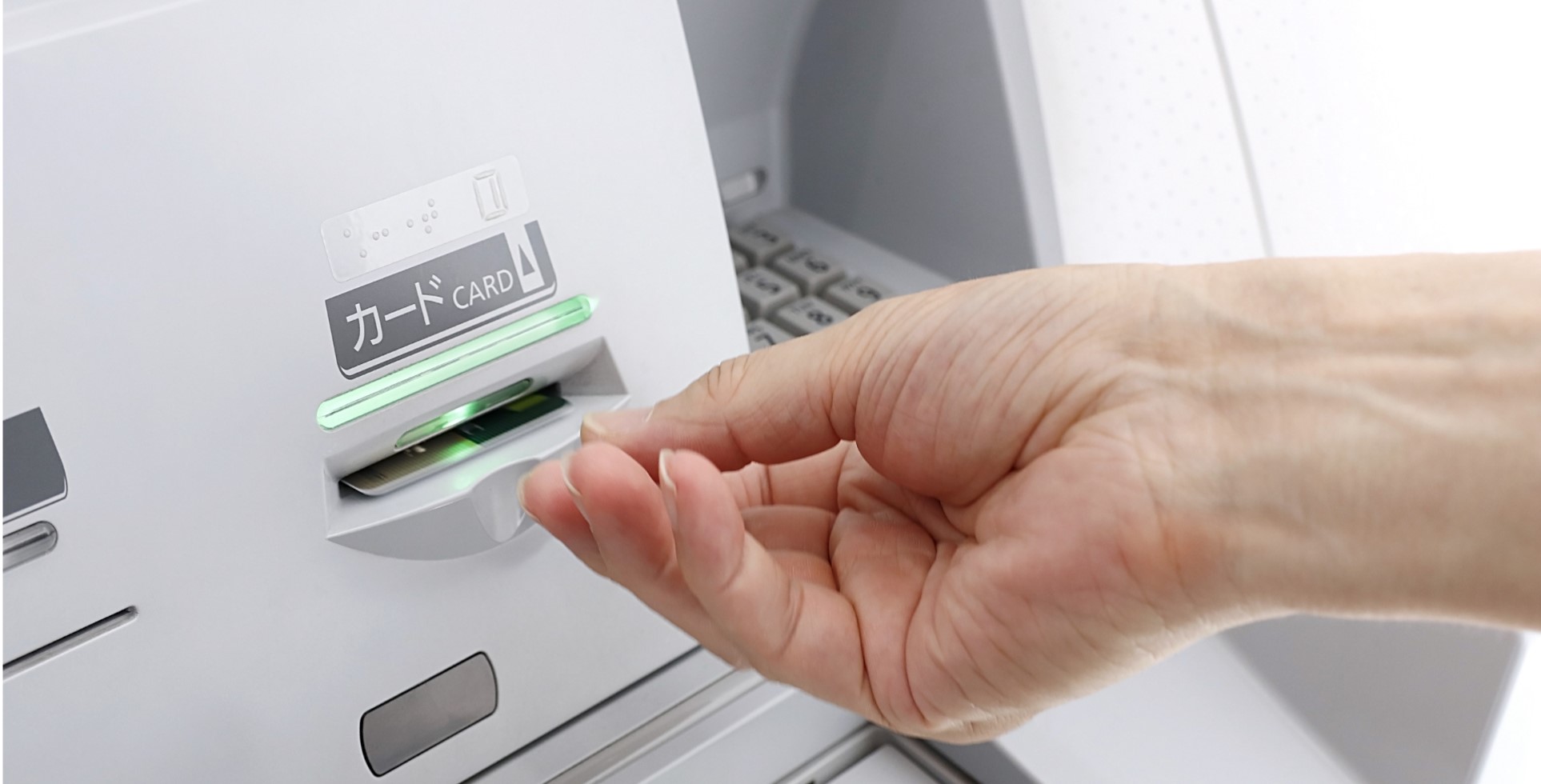 HSBC香港の口座から現金を引き出す方法まとめ｜セブン銀行・ゆうちょ銀行・コンビニ - OverSeas Support for Japanese